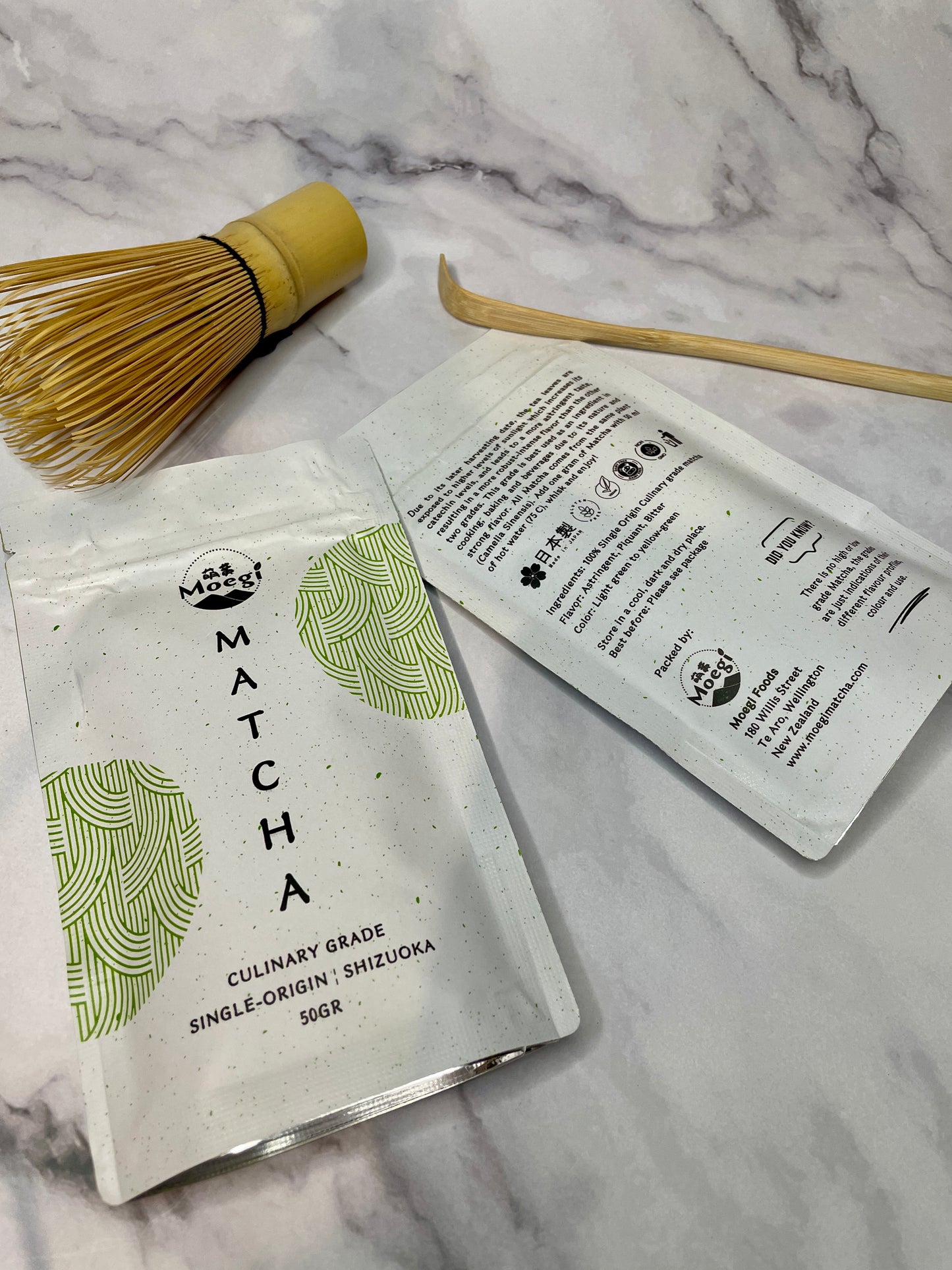 Single Origin Culinary Grade Matcha (Shizuoka)